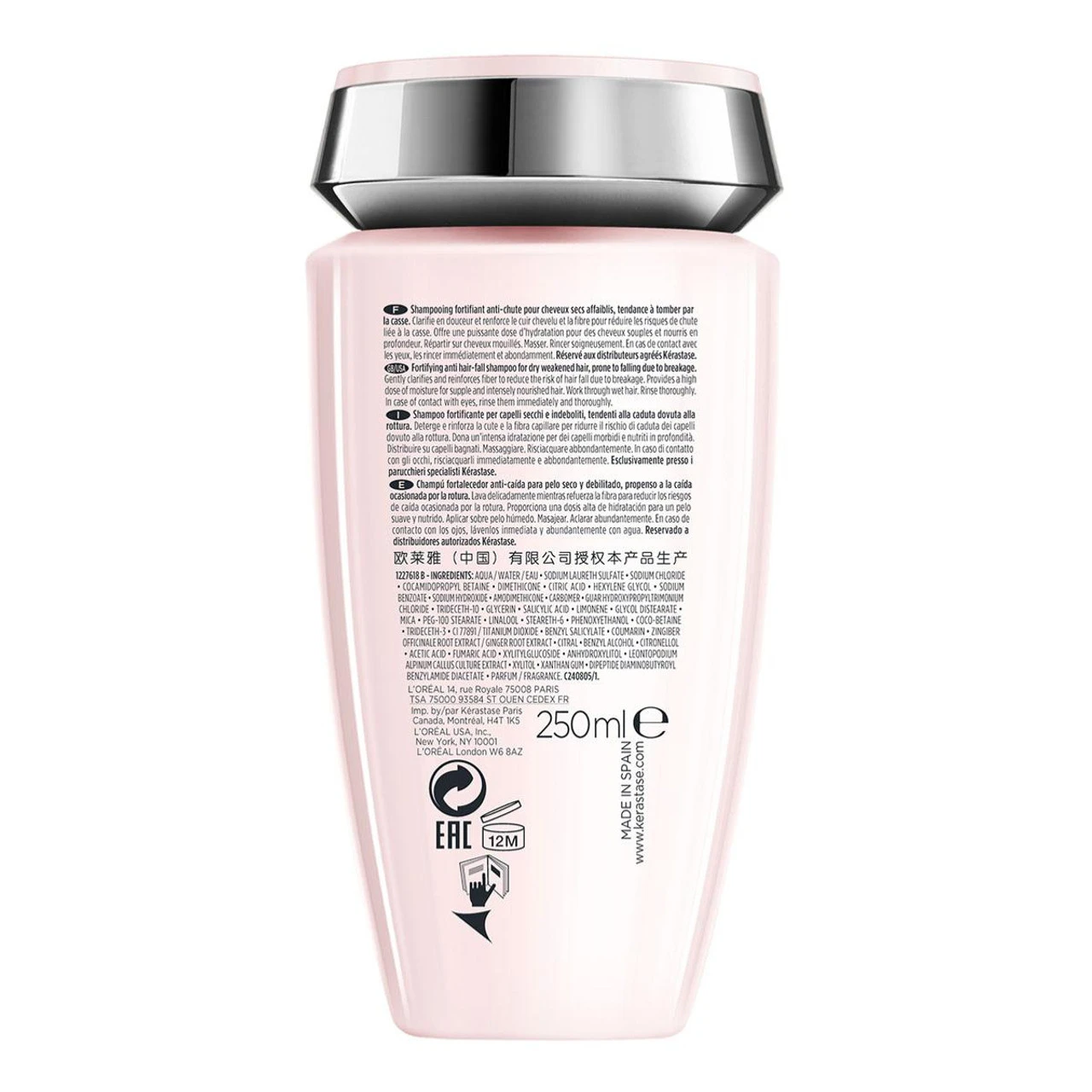 Bain Nutri-Fortifiant Genesis Kérastase 250ml 2 Bain Nutri-Fortifiant Genesis Kérastase 250ml – Image 2