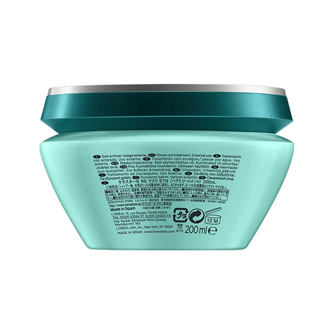 Masque Extentioniste Kérastase 200ml 2 Masque Extentioniste Kérastase 200ml – Image 2